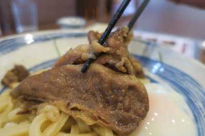 手打ちうどん 十兵衛