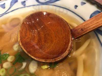 手打ちうどん 十兵衛