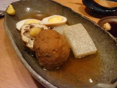 地鶏とおでん ほこたんたん