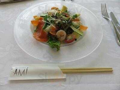 レストラン Ami