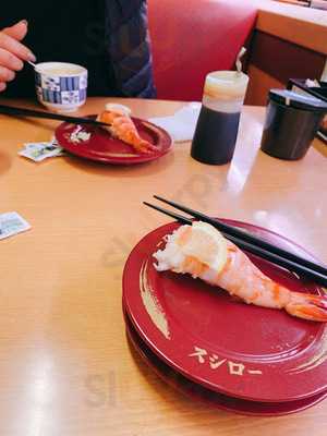 スシロー 長吉長原店