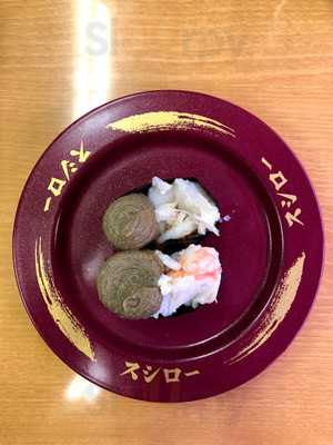 スシロー 長吉長原店