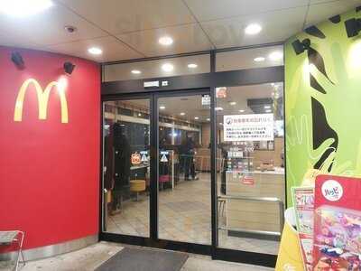 マクドナルド 南堀江関西スーパー店