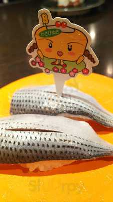 すし処 函館市場 大阪鶴見店