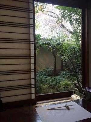 祇園割烹新山 本店