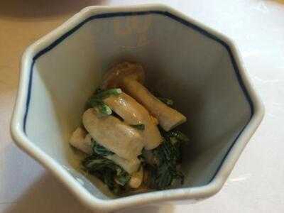 祇園割烹新山 本店