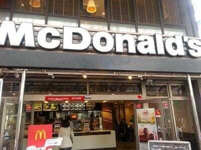マクドナルド 北心斎橋店