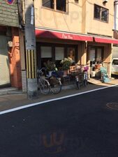 パフェ カフェ フリップ フロップ