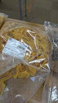 Live＆bar 11（オンジェム）