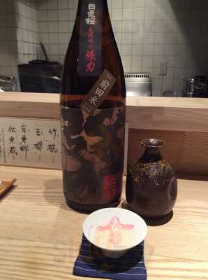 魚とお酒 ごとし