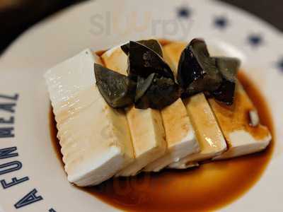 火鍋専門店 熙 よろこぶ 心斎橋店