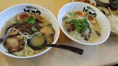 博多ラーメンげんこつ 平野店