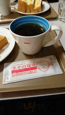 ホリーズカフェ ライフ今里店