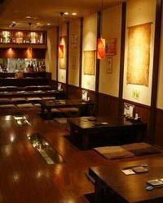 麺どころ 晃庵 三条店