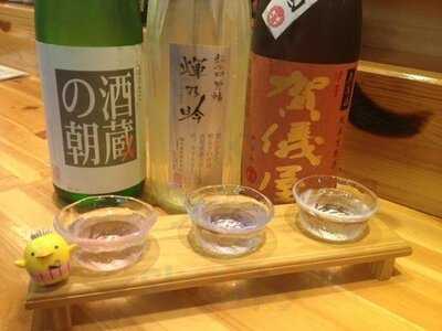 男組 釣天狗 梅田店