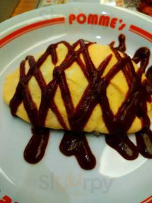 ポムズファーム クリスタ長堀店