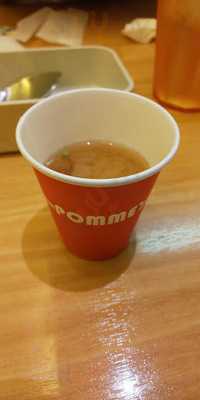 ポムズファーム クリスタ長堀店