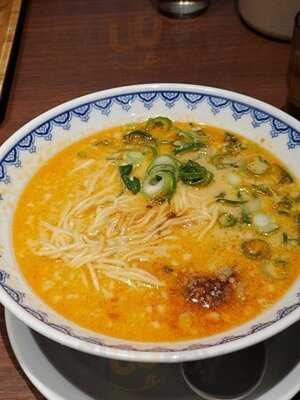 中華料理 ハマムラ イオンモールkyoto店