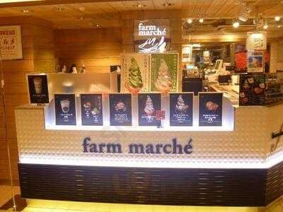 ファームマルシェ