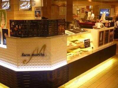 ファームマルシェ