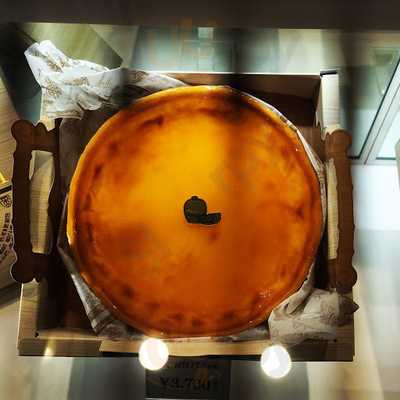 ファームマルシェ