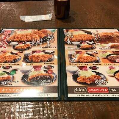 豚彩かつ里 大阪証券取引所店