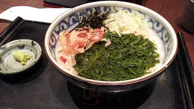 そば前処 寄り屋