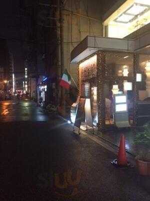 ナチュラルイタリアン Hibiki