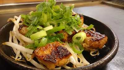 きん太 京都桂店