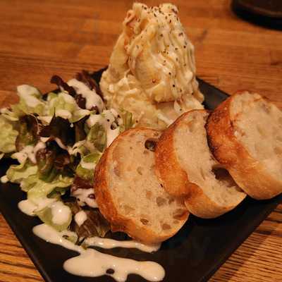 ジャミー スモーク&ベジタブル