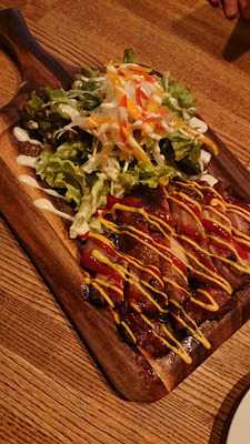 ジャミー スモーク&ベジタブル