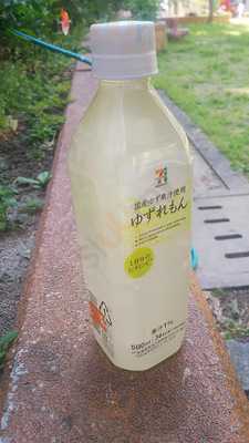 サンカフェ 西中島店