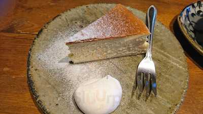 咖喱喫茶 ちゃくら