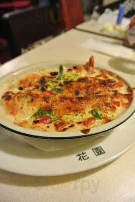 レストラン花園