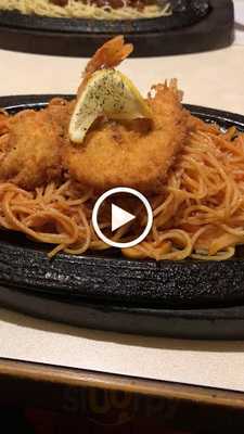 レストラン花園