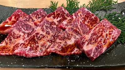 肉處 肉のきっしゃん 西中島四丁目店