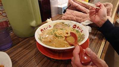 天下一品 長居店