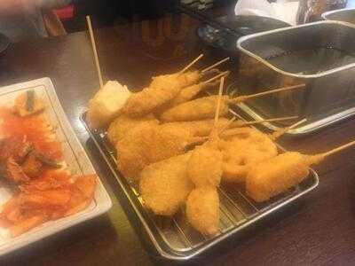 新世界 串カツ からさき別館