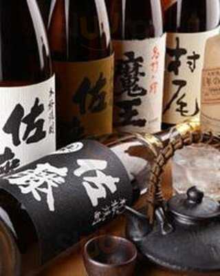 De ごはん ゆめゆめ