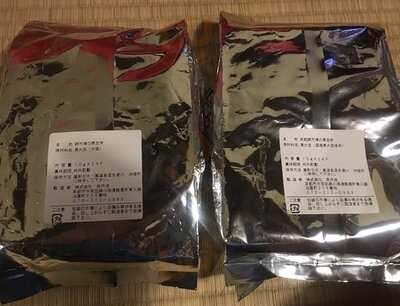 京丹波 錦市場本店