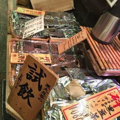 京丹波 錦市場本店