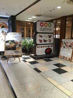 Dammi 梅田阪急三番街店