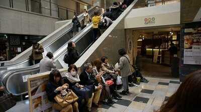 Dammi 梅田阪急三番街店