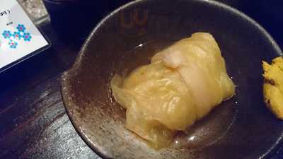 北新地 大鍋や 本店