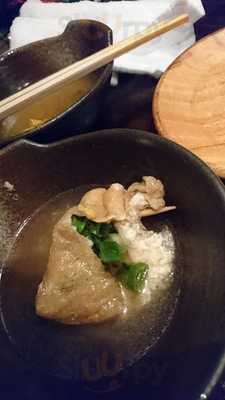 北新地 大鍋や 本店