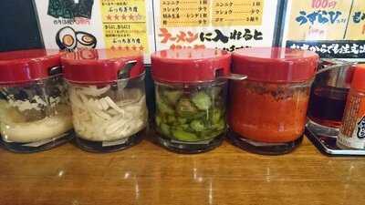 横浜家系ラーメン 一蓮家 野田店