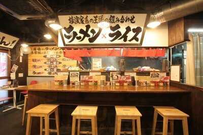 横浜家系ラーメン 一蓮家 野田店