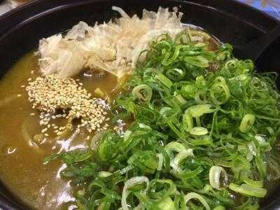 元祖カレーうどん専門店 野原