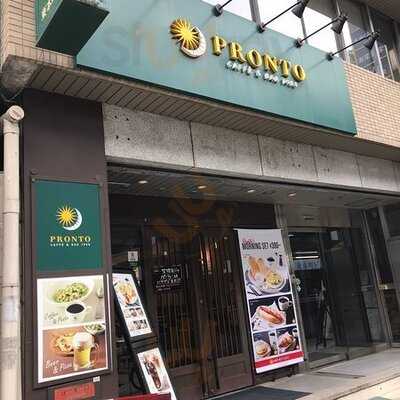 Pronto東本町店