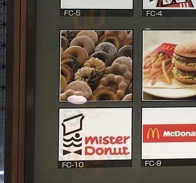 ミスタードーナツ 桃山ショップ